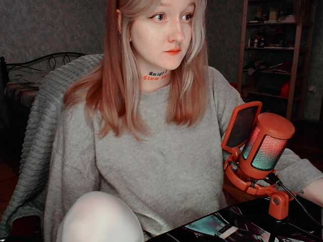 raingurl's BongaCams show and profile