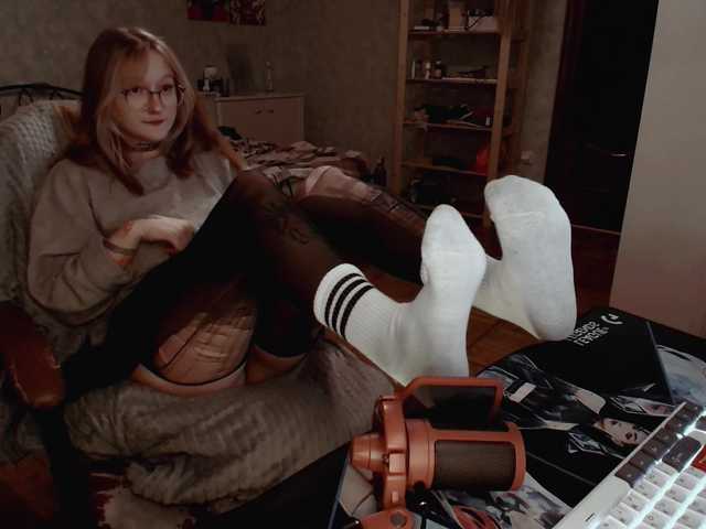 raingurl's BongaCams show and profile