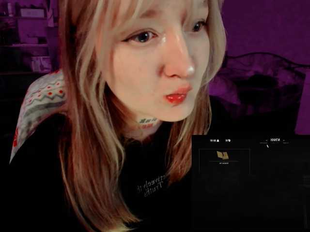 raingurl's BongaCams show and profile