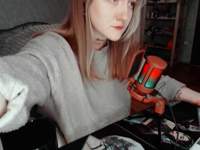 raingurl's BongaCams show and profile