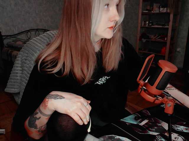 raingurl's BongaCams show and profile