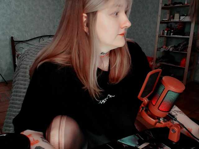 raingurl's BongaCams show and profile