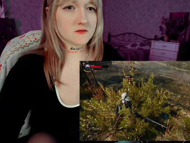 raingurl's BongaCams show and profile