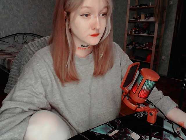 raingurl's BongaCams show and profile