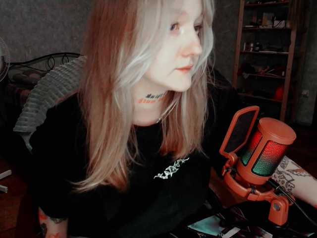 raingurl's BongaCams show and profile