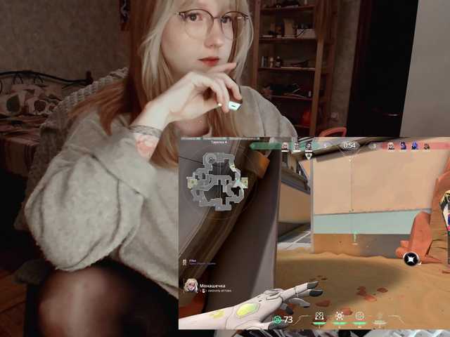 raingurl's BongaCams show and profile