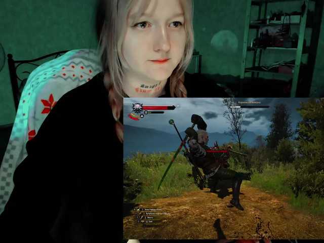 raingurl's BongaCams show and profile