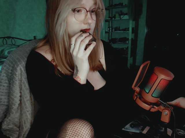 raingurl's BongaCams show and profile