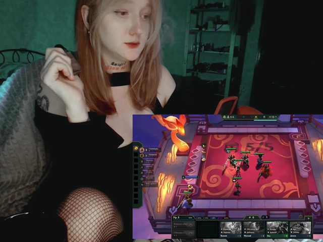 raingurl's BongaCams show and profile