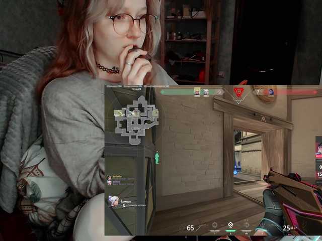 raingurl's BongaCams show and profile