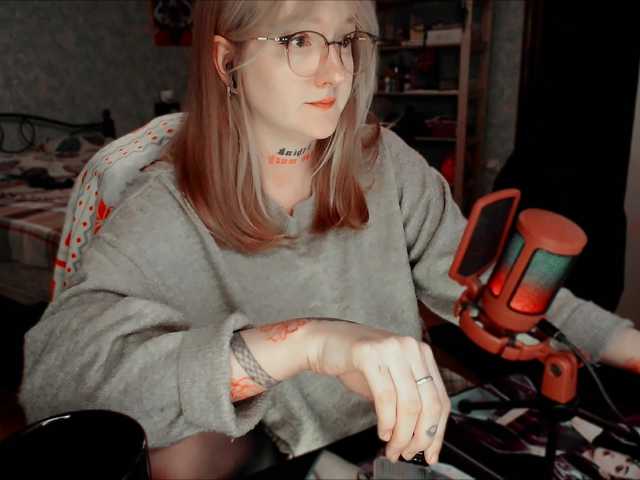 raingurl's BongaCams show and profile