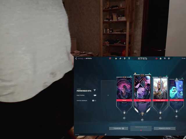 raingurl's BongaCams show and profile