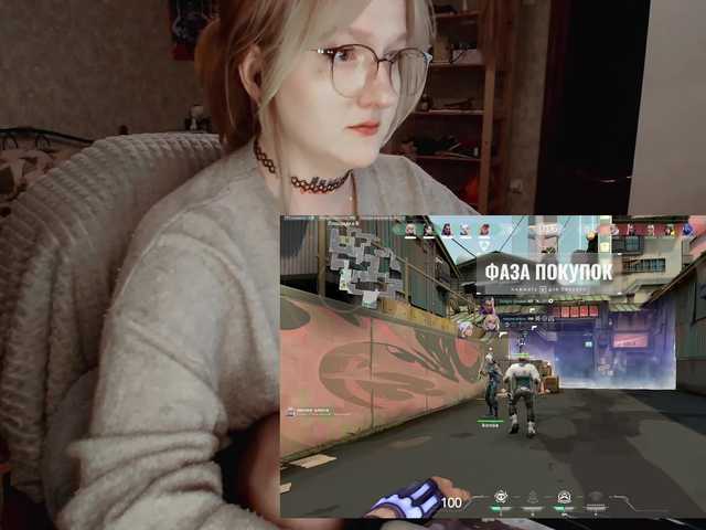 raingurl's BongaCams show and profile