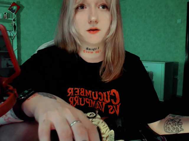 raingurl's BongaCams show and profile