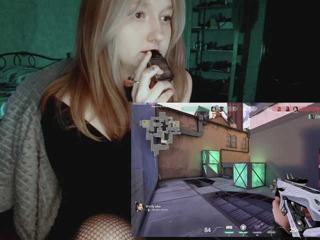 raingurl's BongaCams show and profile