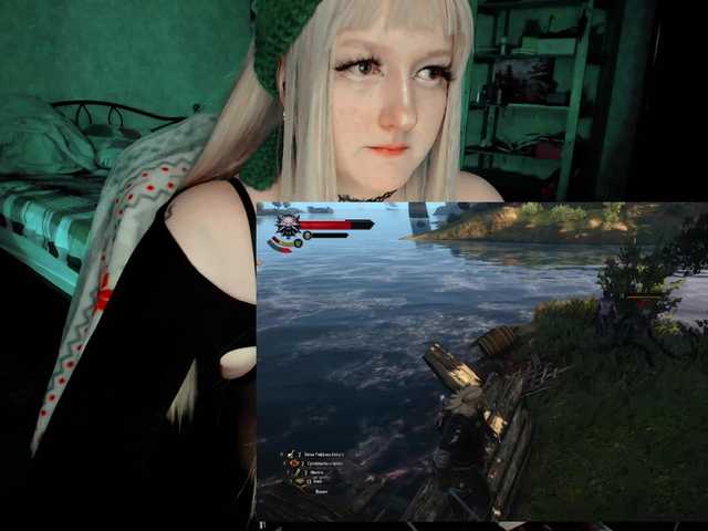 raingurl's BongaCams show and profile