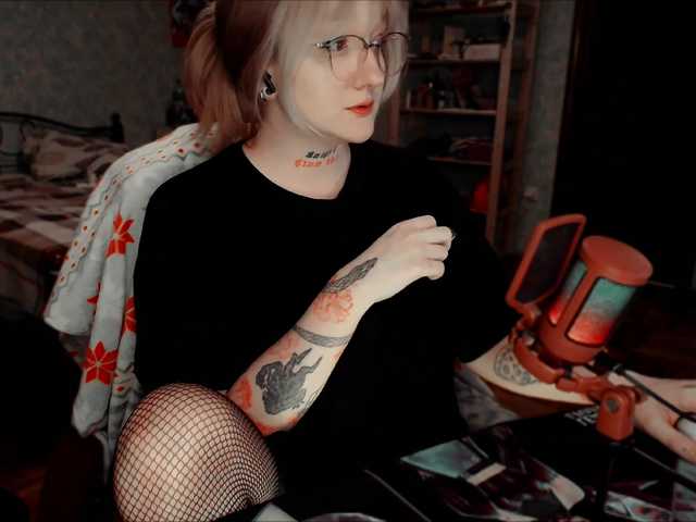 raingurl's BongaCams show and profile