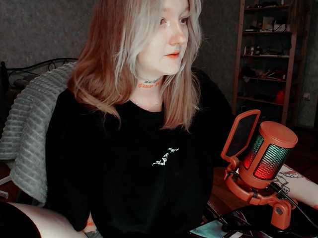 raingurl's BongaCams show and profile