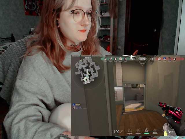 raingurl's BongaCams show and profile