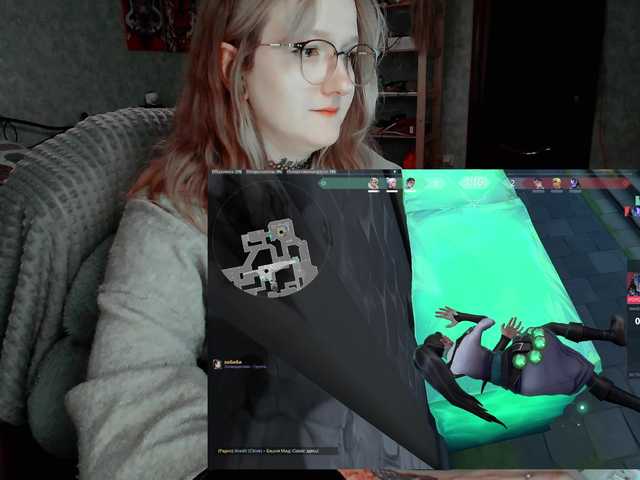 raingurl's BongaCams show and profile