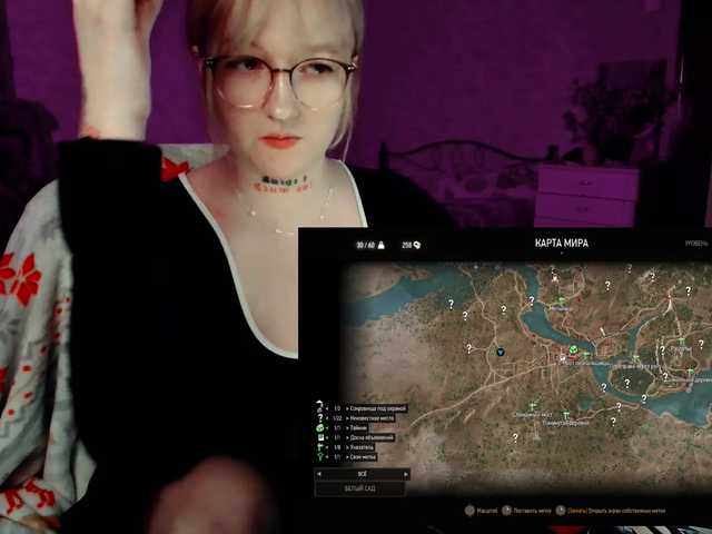 эро-сцены raingurl