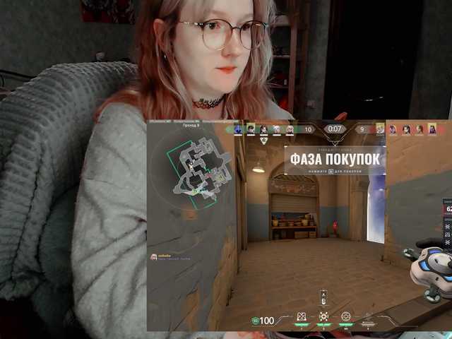 raingurl's BongaCams show and profile