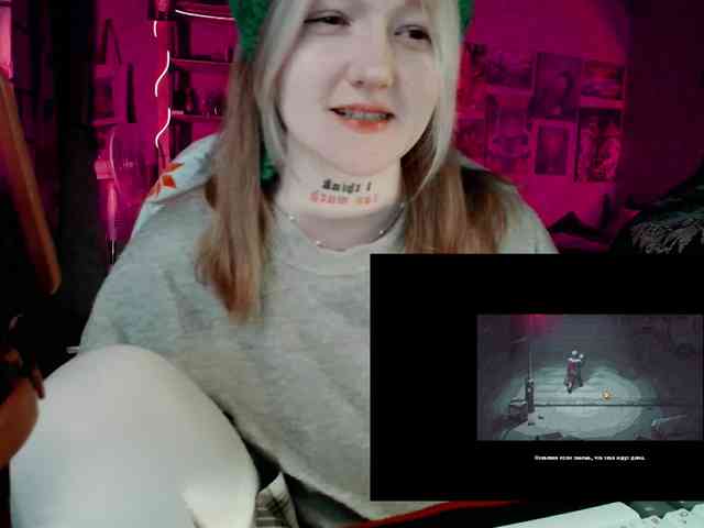 raingurl webcam