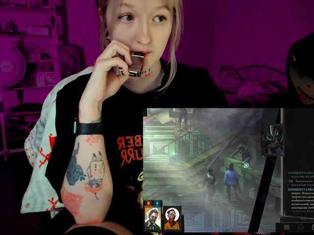 raingurl Live Webcam on BongaCams