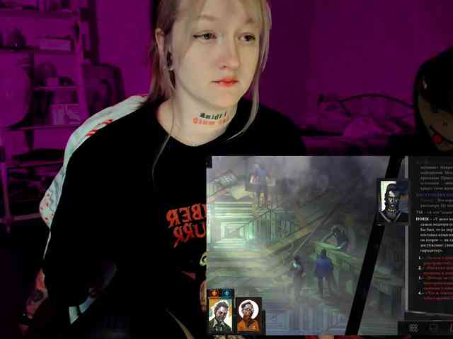 raingurl Live Webcam on BongaCams