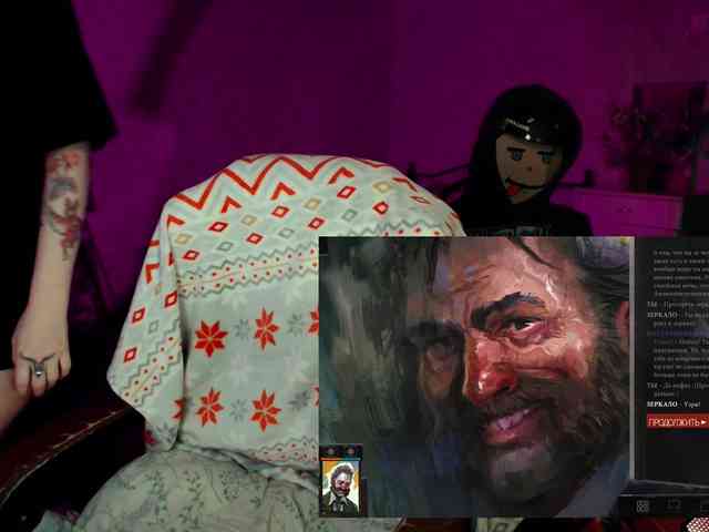 raingurl Live Webcam on BongaCams