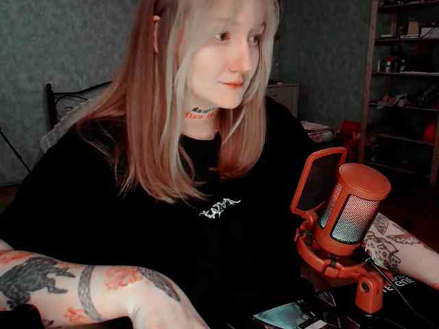 raingurl webcam