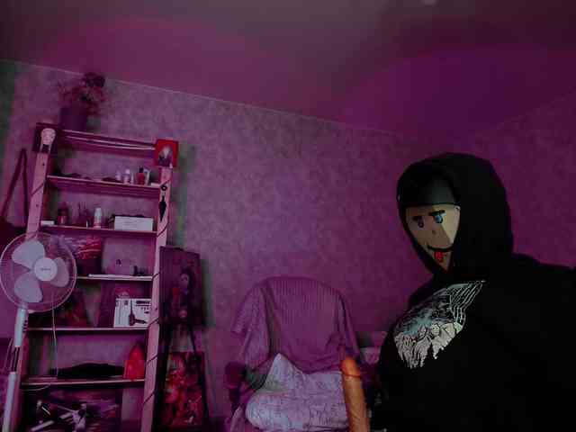 raingurl webcam
