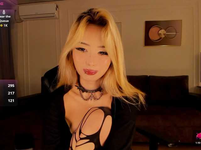 dionalee's BongaCams show and profile