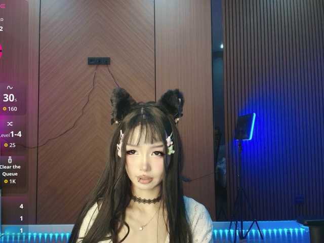 эросцена dionalee