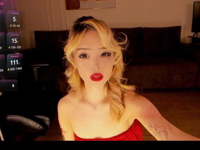 dionalee's BongaCams show and profile