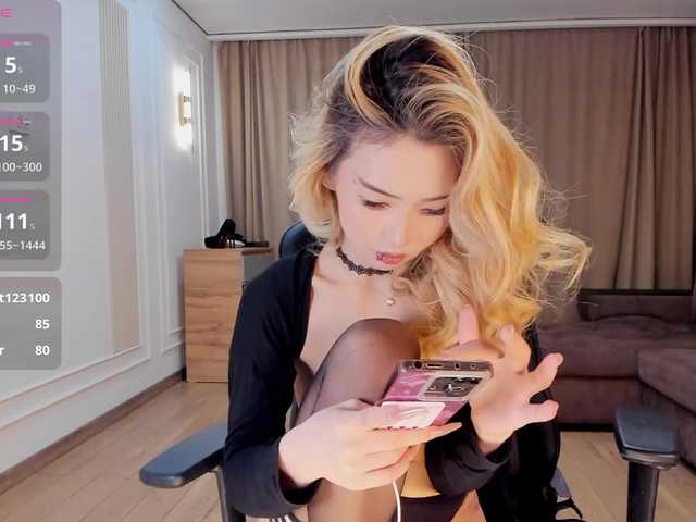 dionalee's BongaCams show and profile