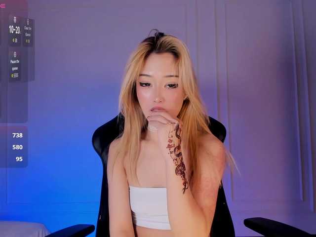 dionalee's BongaCams show and profile