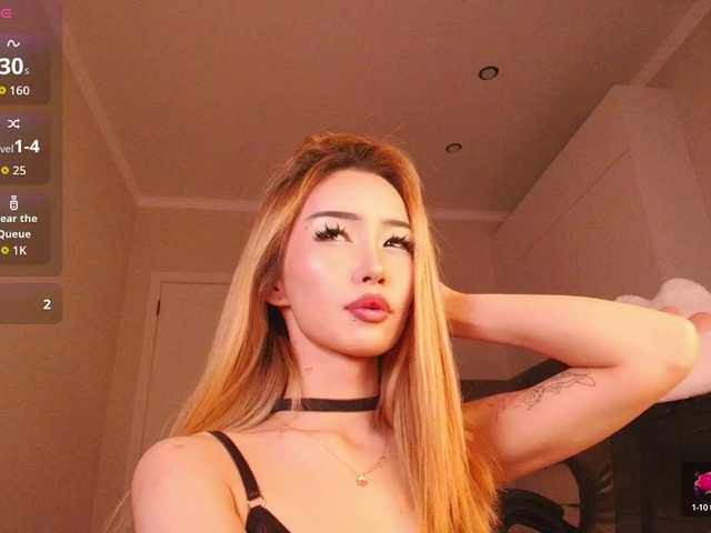 dionalee — Freechat on BongaCams