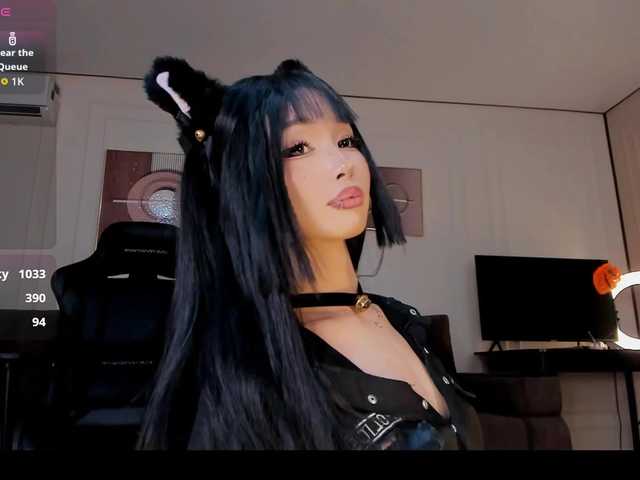 dionalee's BongaCams show and profile