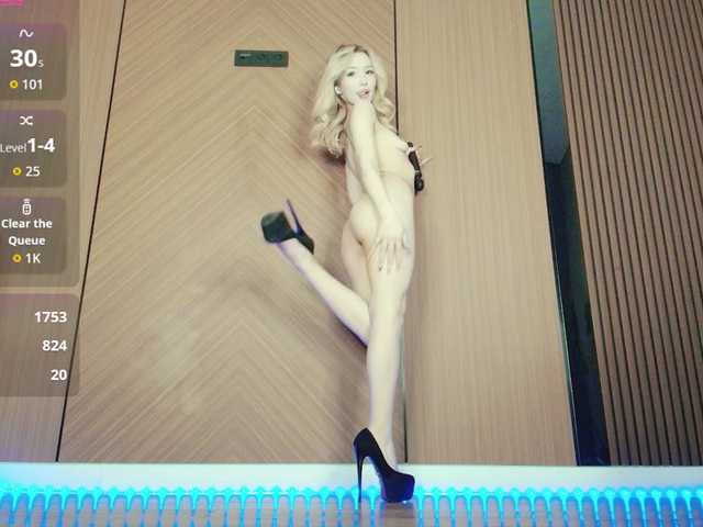 dionalee's BongaCams show and profile