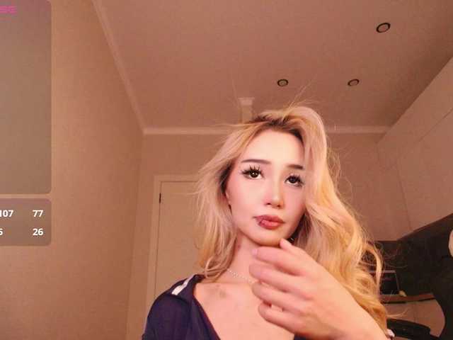 dionalee webcam stream