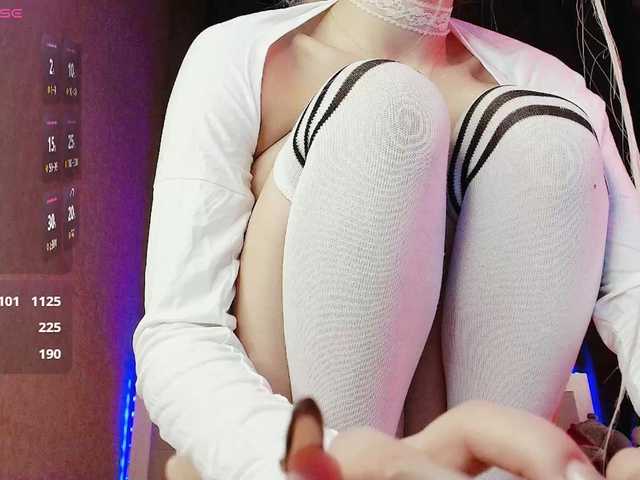 стрип от dionalee