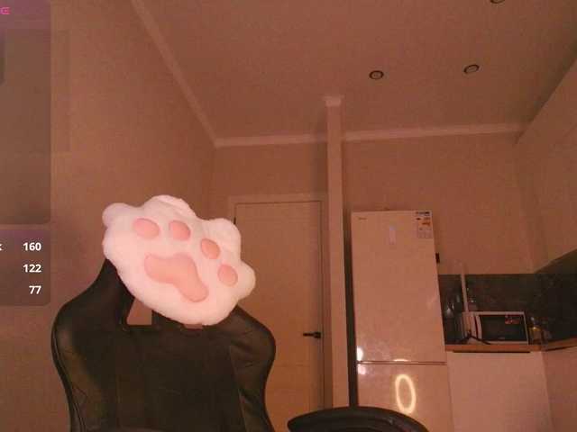 dionalee from BongaCams is Freechat