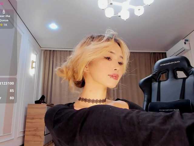 dionalee's BongaCams show and profile