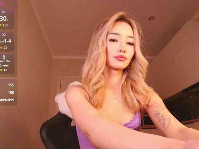 dionalee webcam