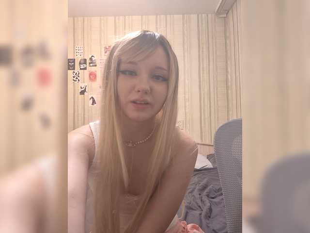 Cry-angel — Freechat on BongaCams