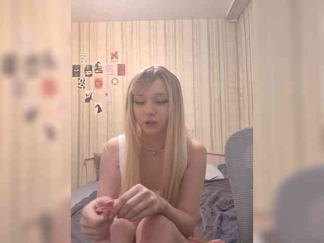 Nora_Lane webcam