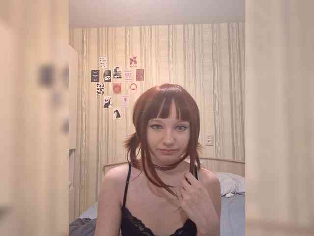 Nora_Lane webcam