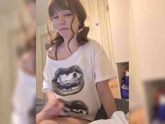 Nora_Lane webcam