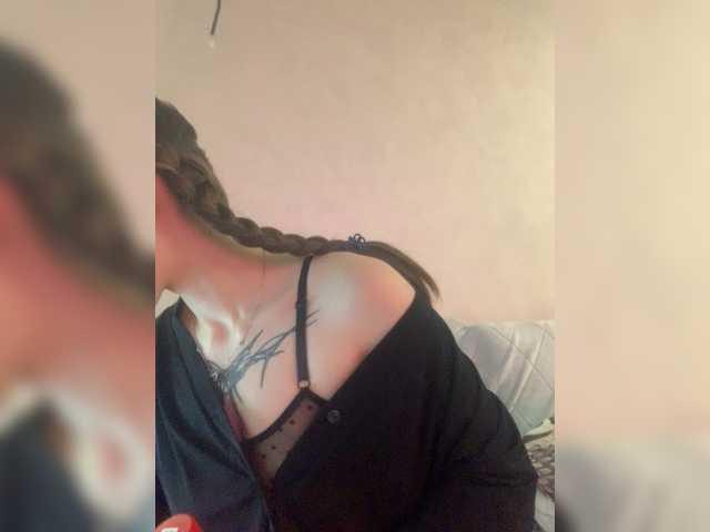 AnyaBerG's BongaCams show and profile